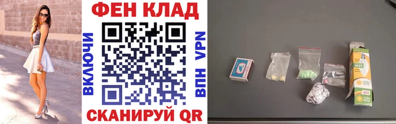 АМФ Premium  KRAKEN как войти  Отрадная 