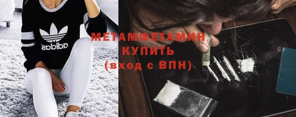 кокаин колумбия Абдулино