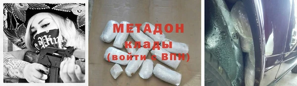 кокаин колумбия Абдулино