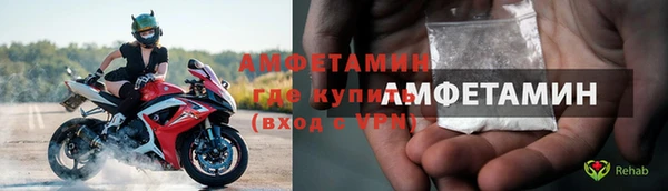 спиды Алексеевка