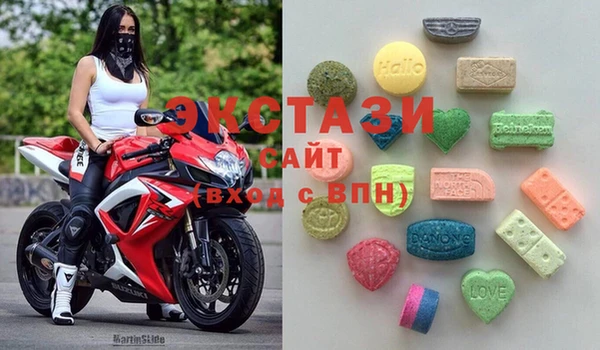 дистиллят марихуана Алексин