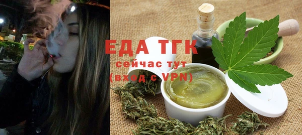 mdpv Абинск