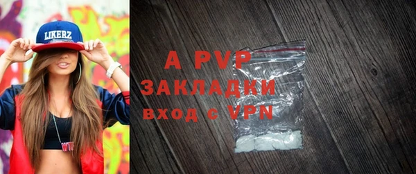кокаин колумбия Абдулино