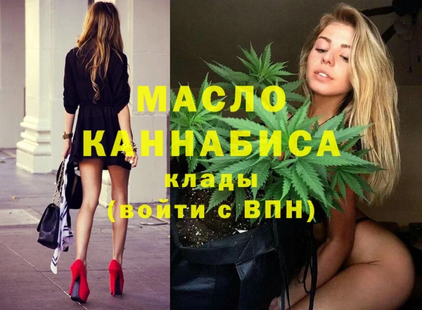 кокаин колумбия Абдулино
