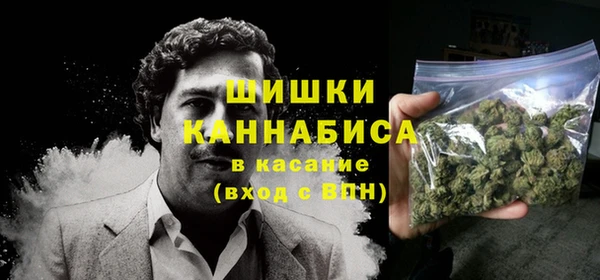 кокаин колумбия Абдулино