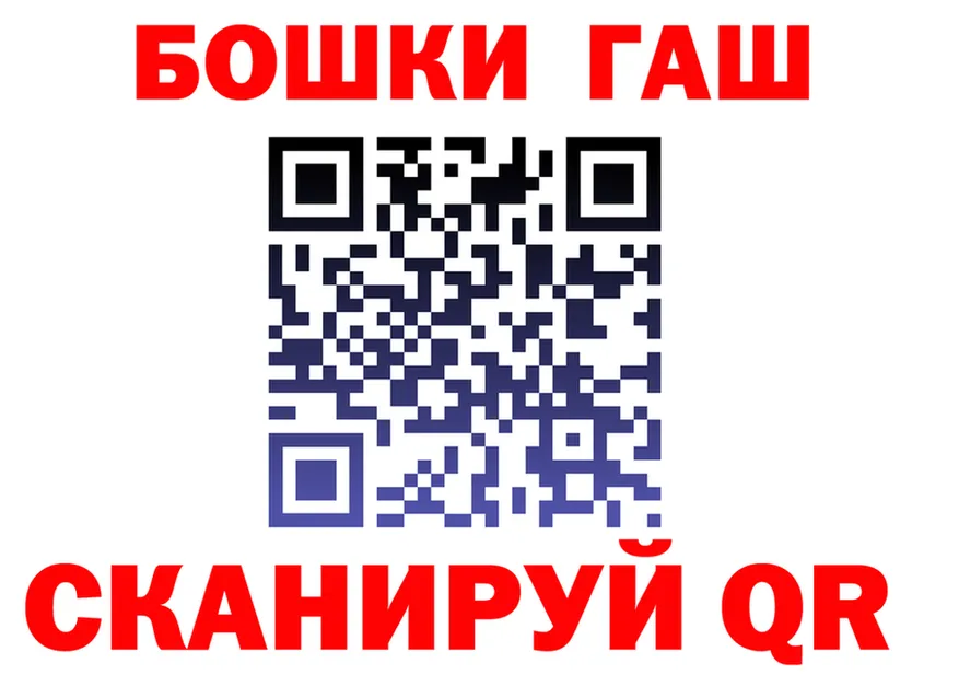 АМФ 98% зеркало shop MEGA Отрадная